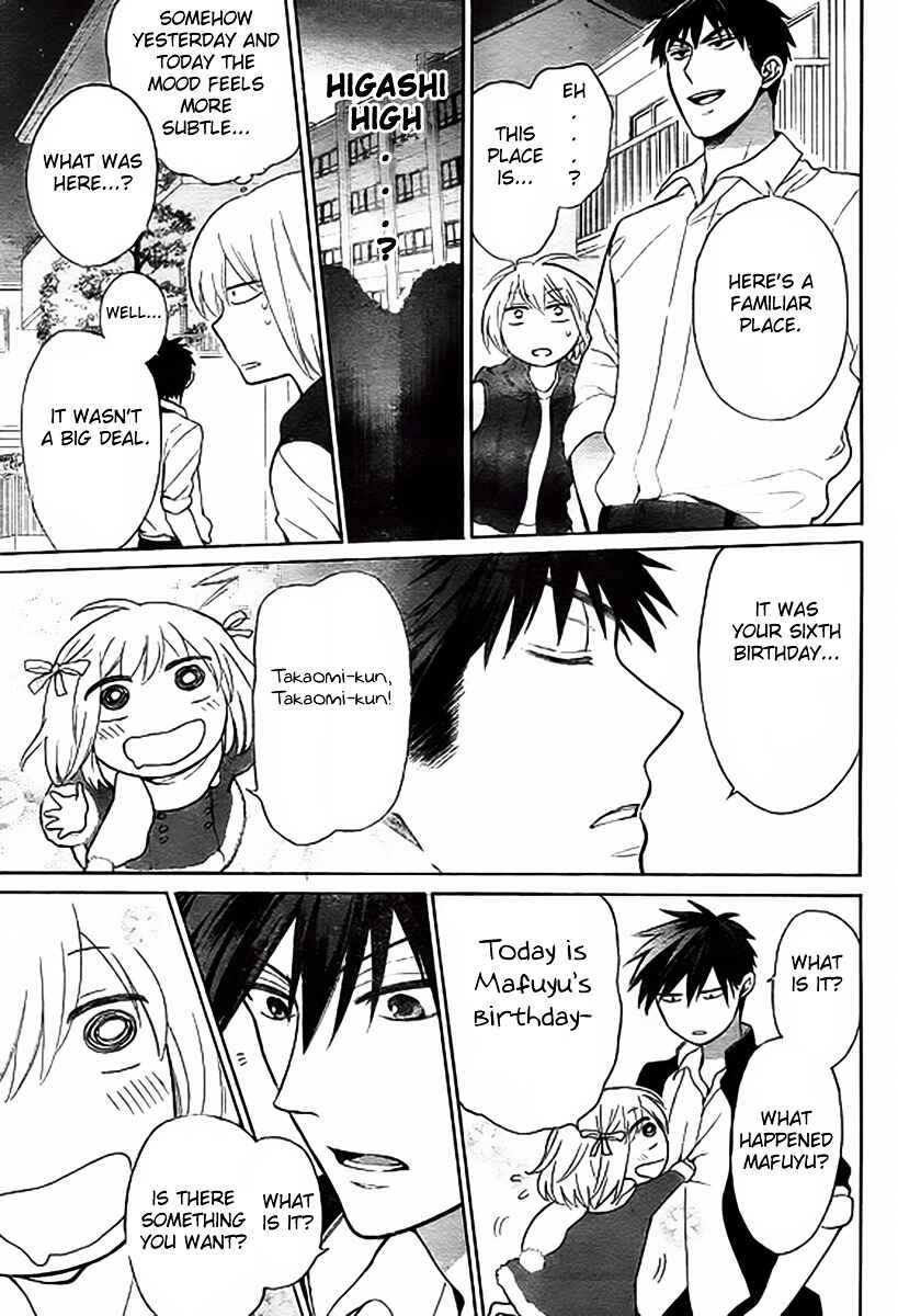 Page 16 Chapter 80 Oresama Teacher