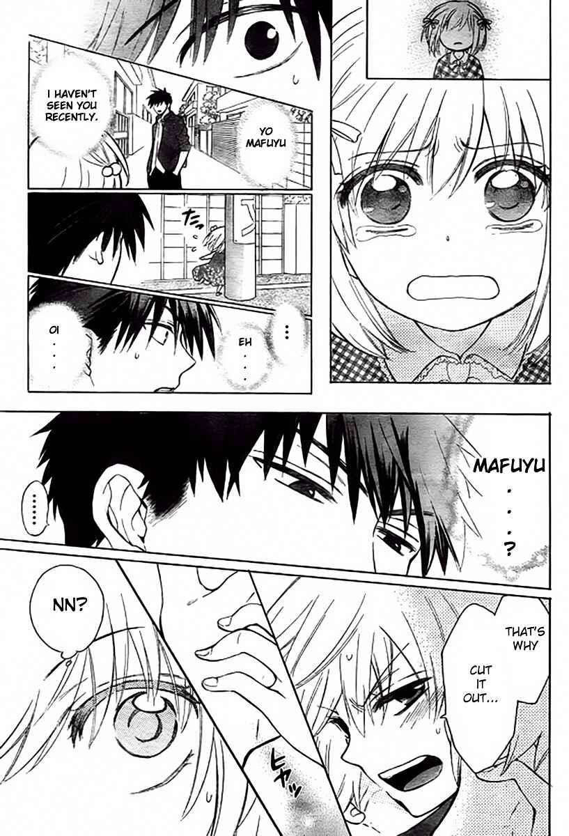 Page 22 Chapter 80 Oresama Teacher