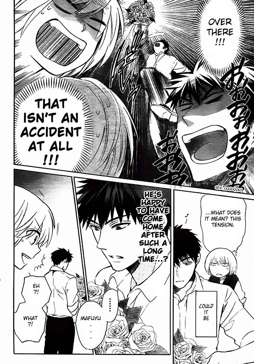 Page 9 Chapter 80 Oresama Teacher