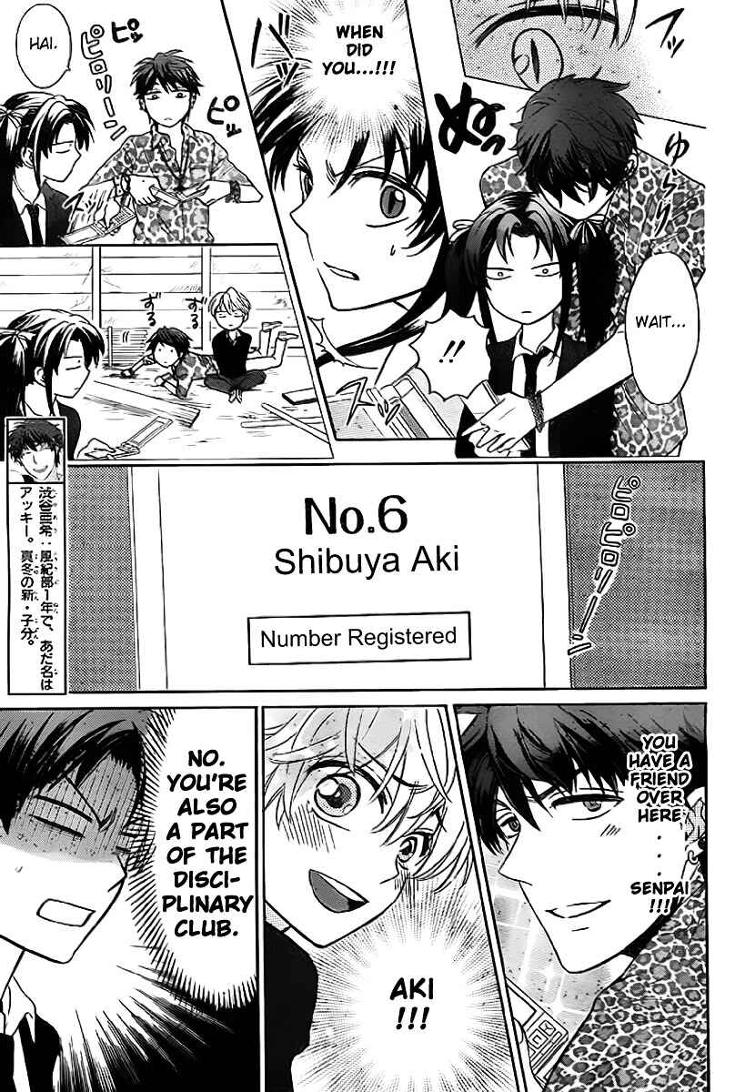 Page 12 Chapter 71 Oresama Teacher