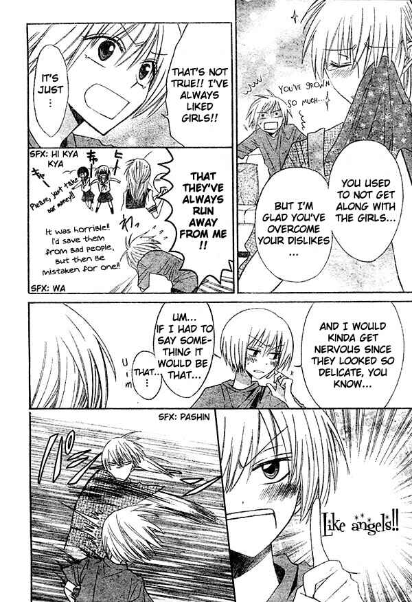 Page 11 Chapter 12 Oresama Teacher