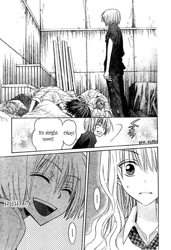 Page 24 Chapter 12 Oresama Teacher