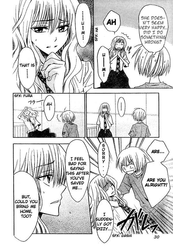 Page 25 Chapter 12 Oresama Teacher