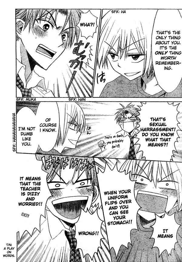 Page 31 Chapter 12 Oresama Teacher