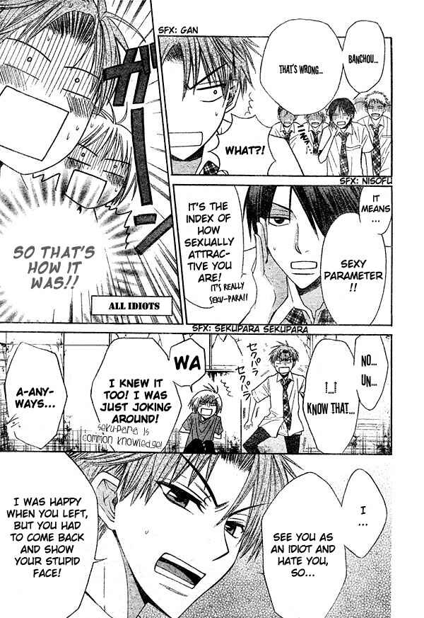Page 32 Chapter 12 Oresama Teacher