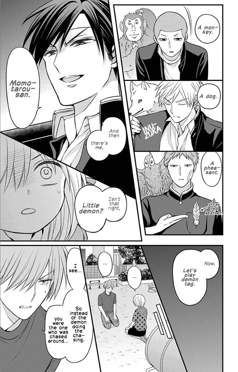 Page 13 Chapter 143 Oresama Teacher
