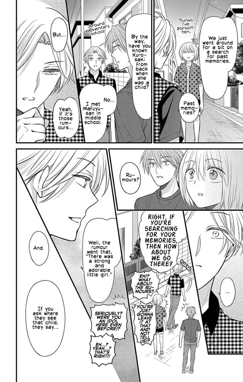 Page 24 Chapter 143 Oresama Teacher
