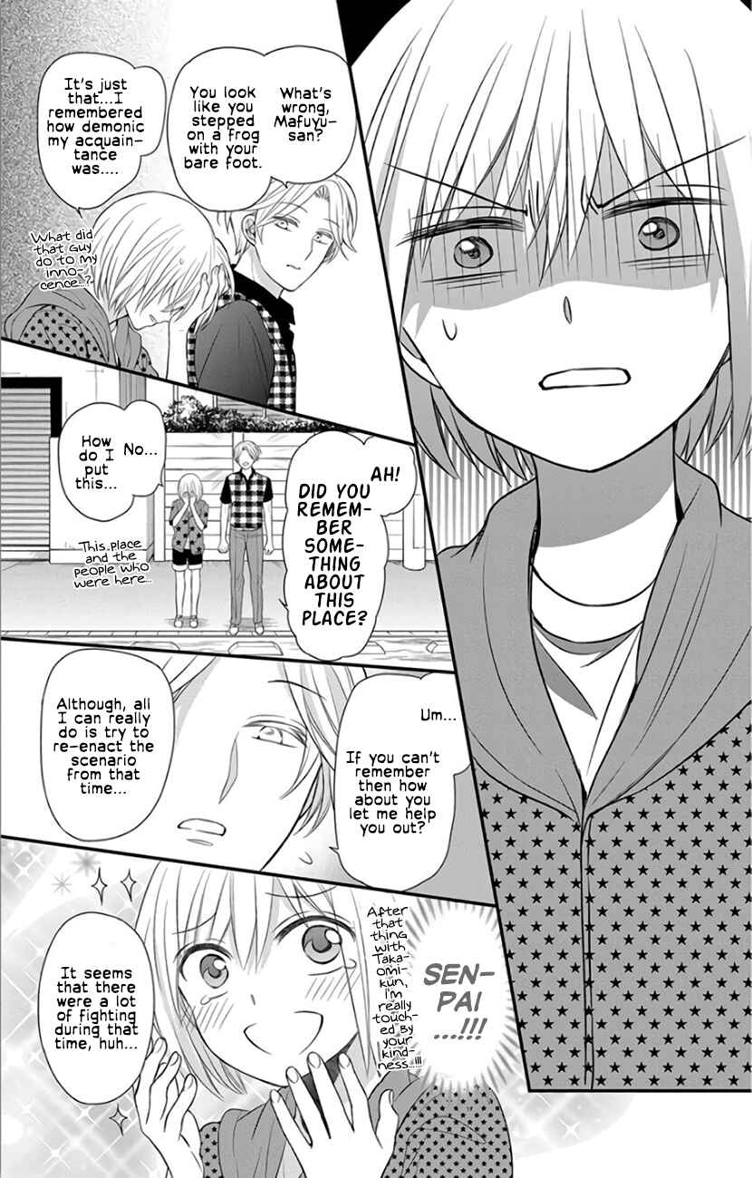 Page 29 Chapter 143 Oresama Teacher