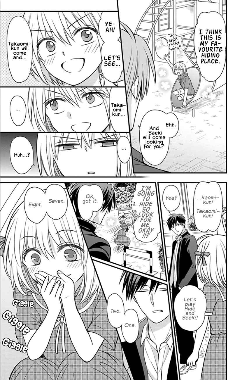 Page 9 Chapter 143 Oresama Teacher