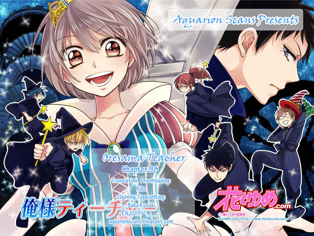 Page 1 Chapter 98 Oresama Teacher