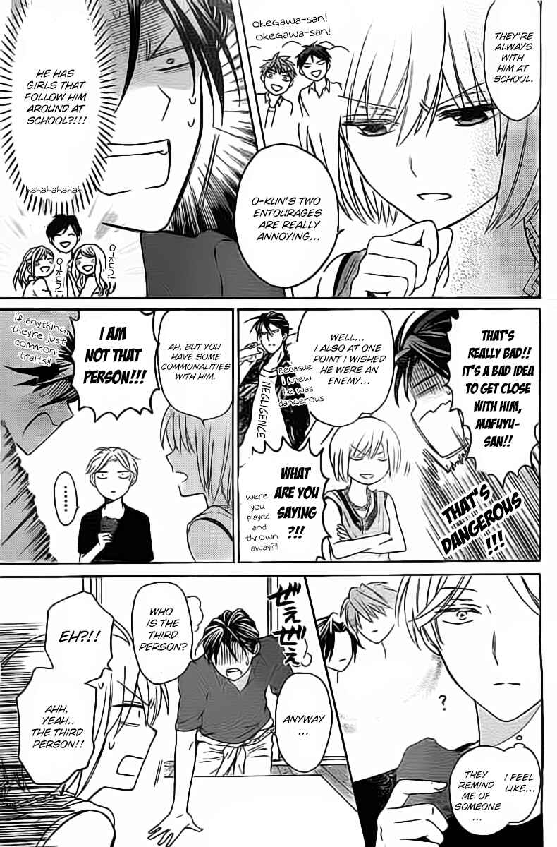 Page 12 Chapter 98 Oresama Teacher