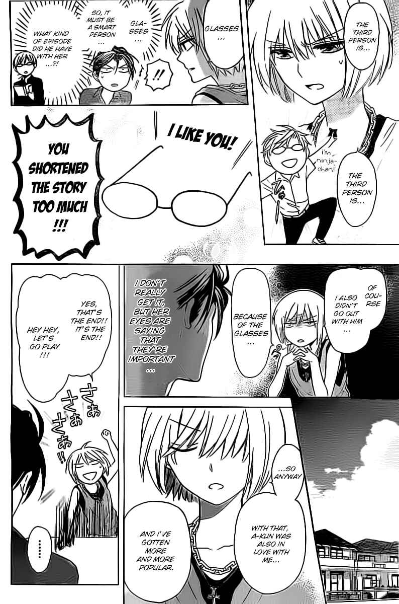 Page 13 Chapter 98 Oresama Teacher
