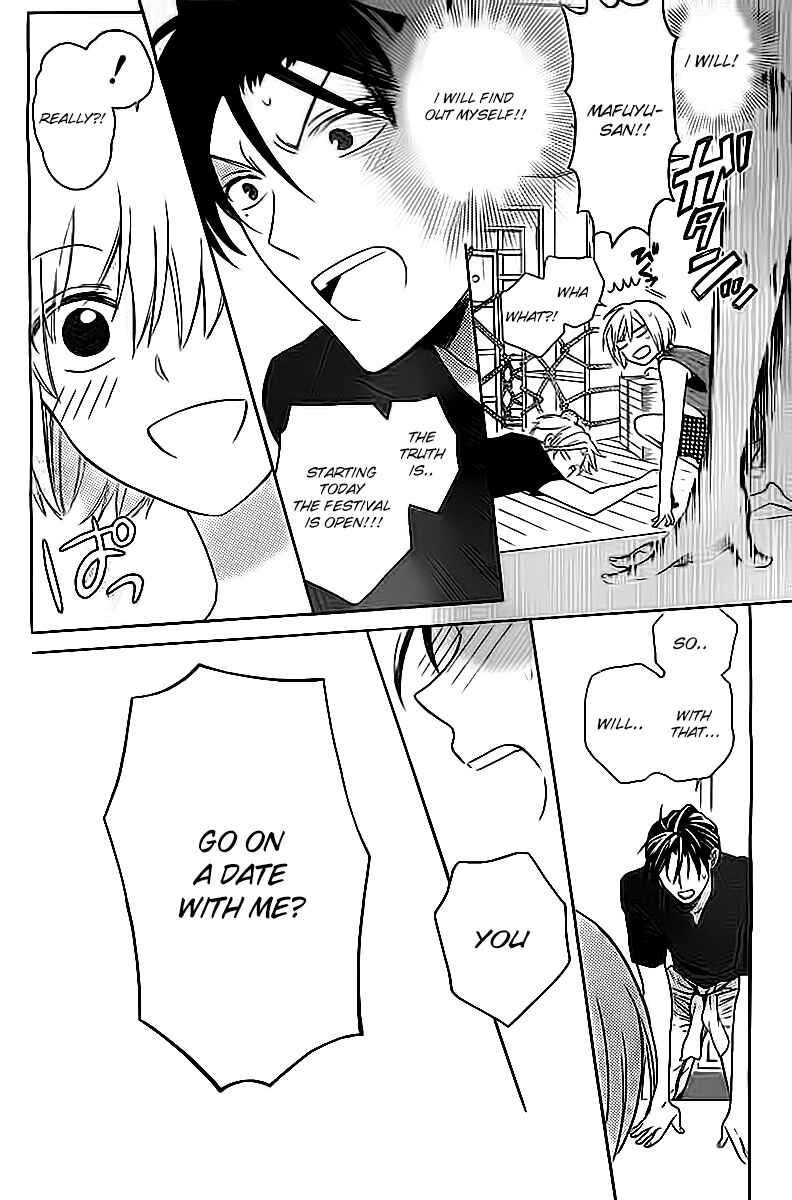 Page 15 Chapter 98 Oresama Teacher