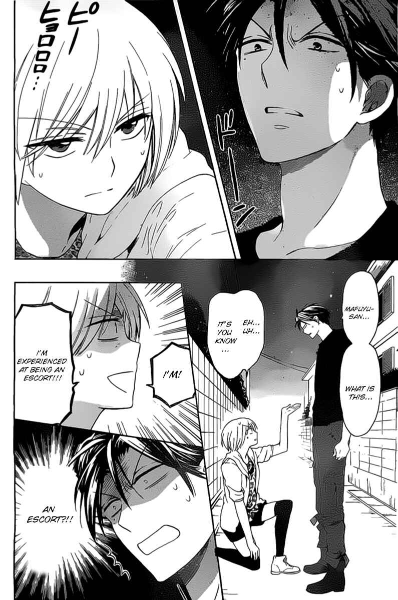 Page 17 Chapter 98 Oresama Teacher