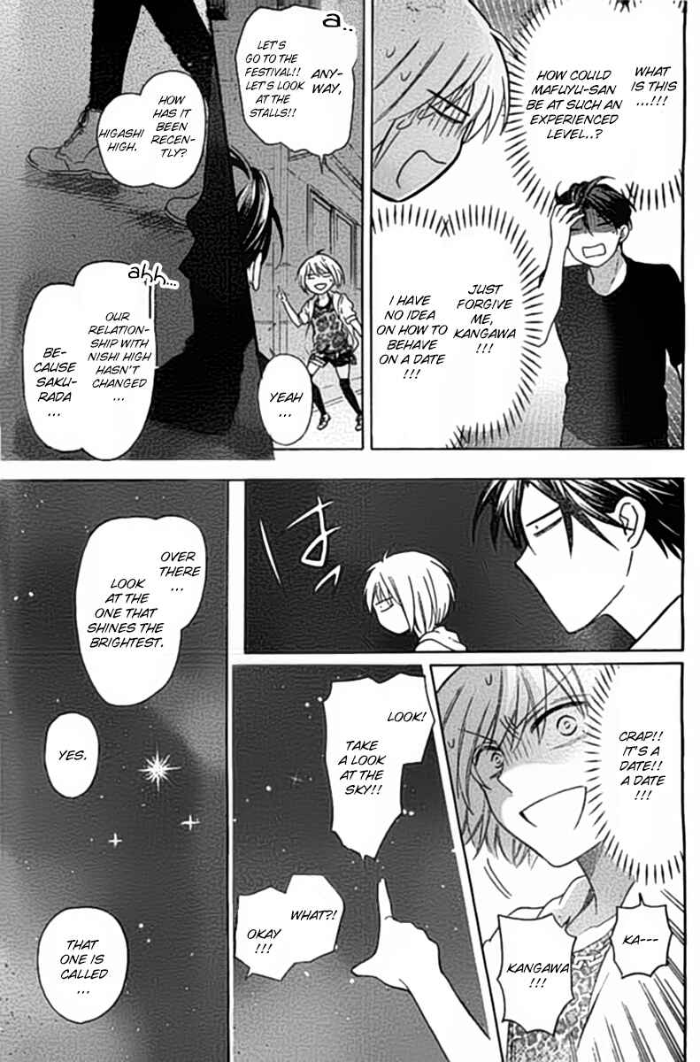 Page 18 Chapter 98 Oresama Teacher