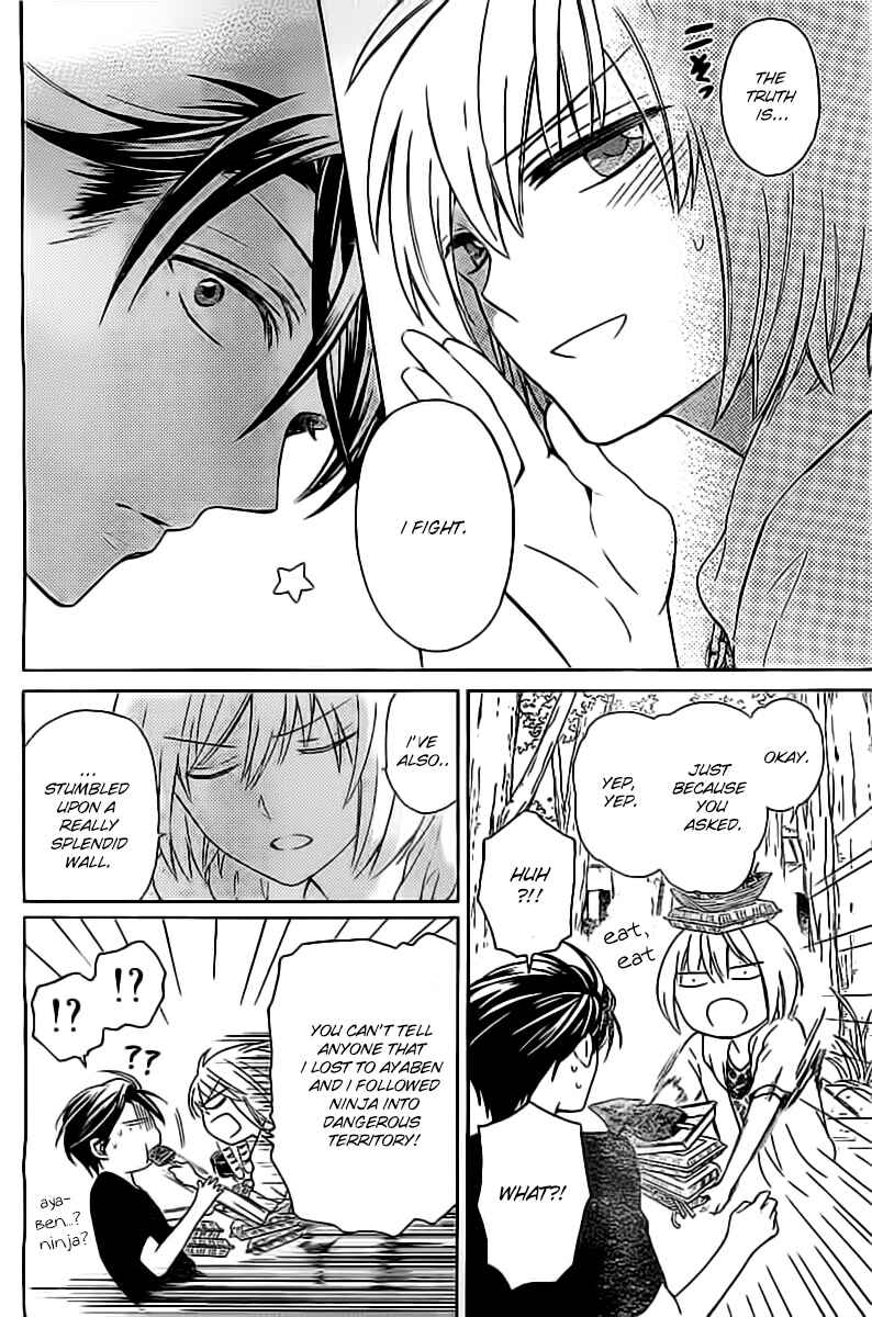 Page 25 Chapter 98 Oresama Teacher