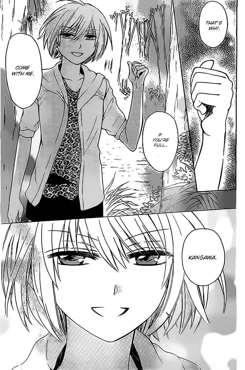 Page 26 Chapter 98 Oresama Teacher