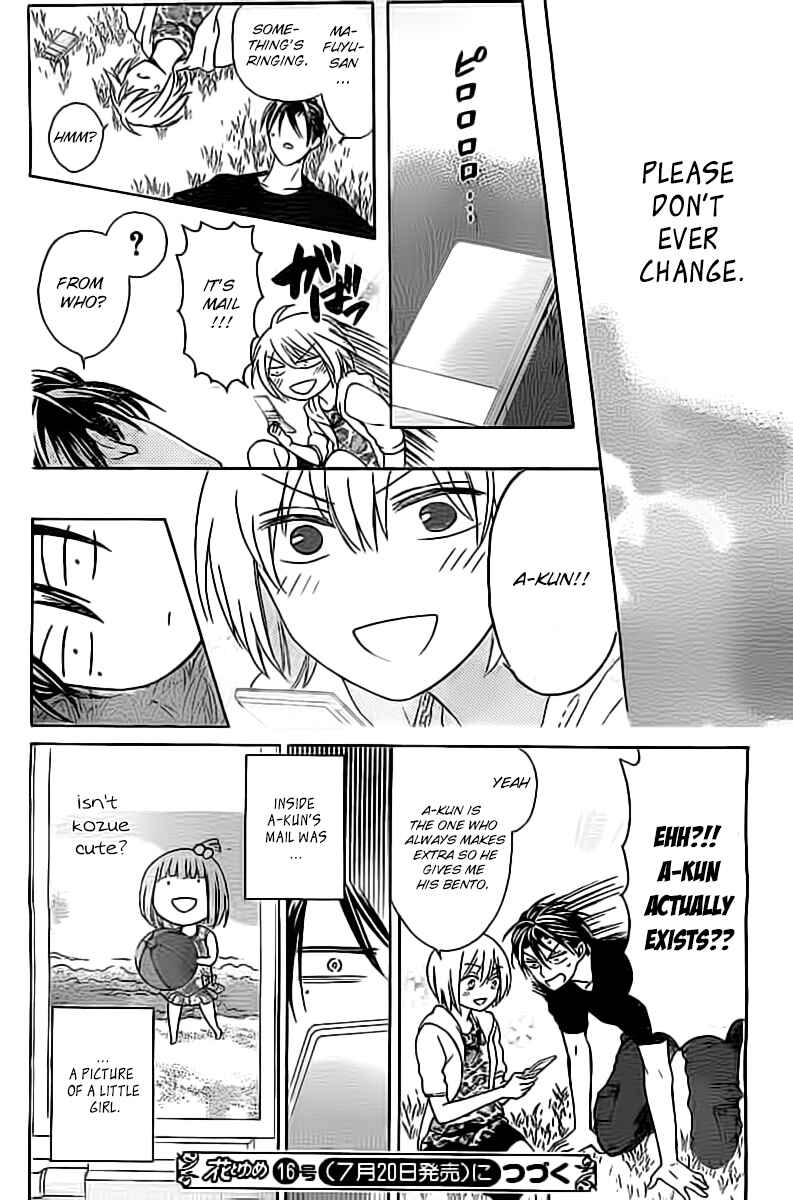 Page 31 Chapter 98 Oresama Teacher