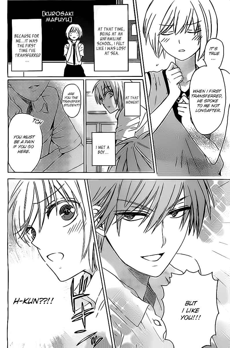 Page 9 Chapter 98 Oresama Teacher