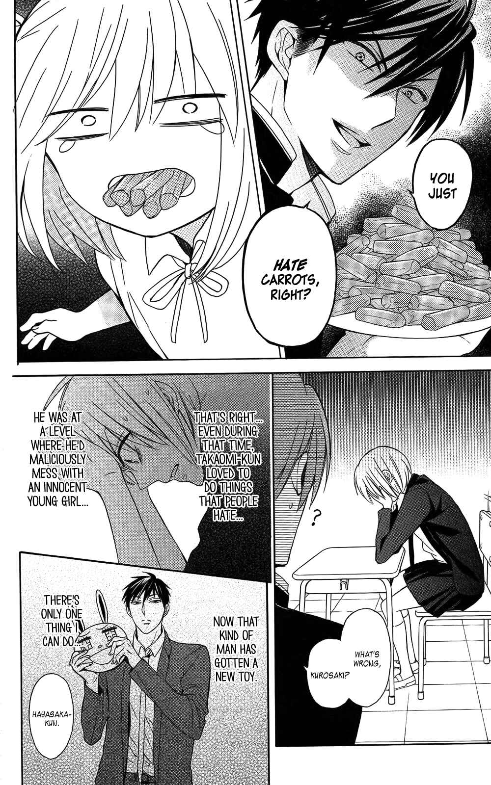 Page 16 Chapter 122 Oresama Teacher