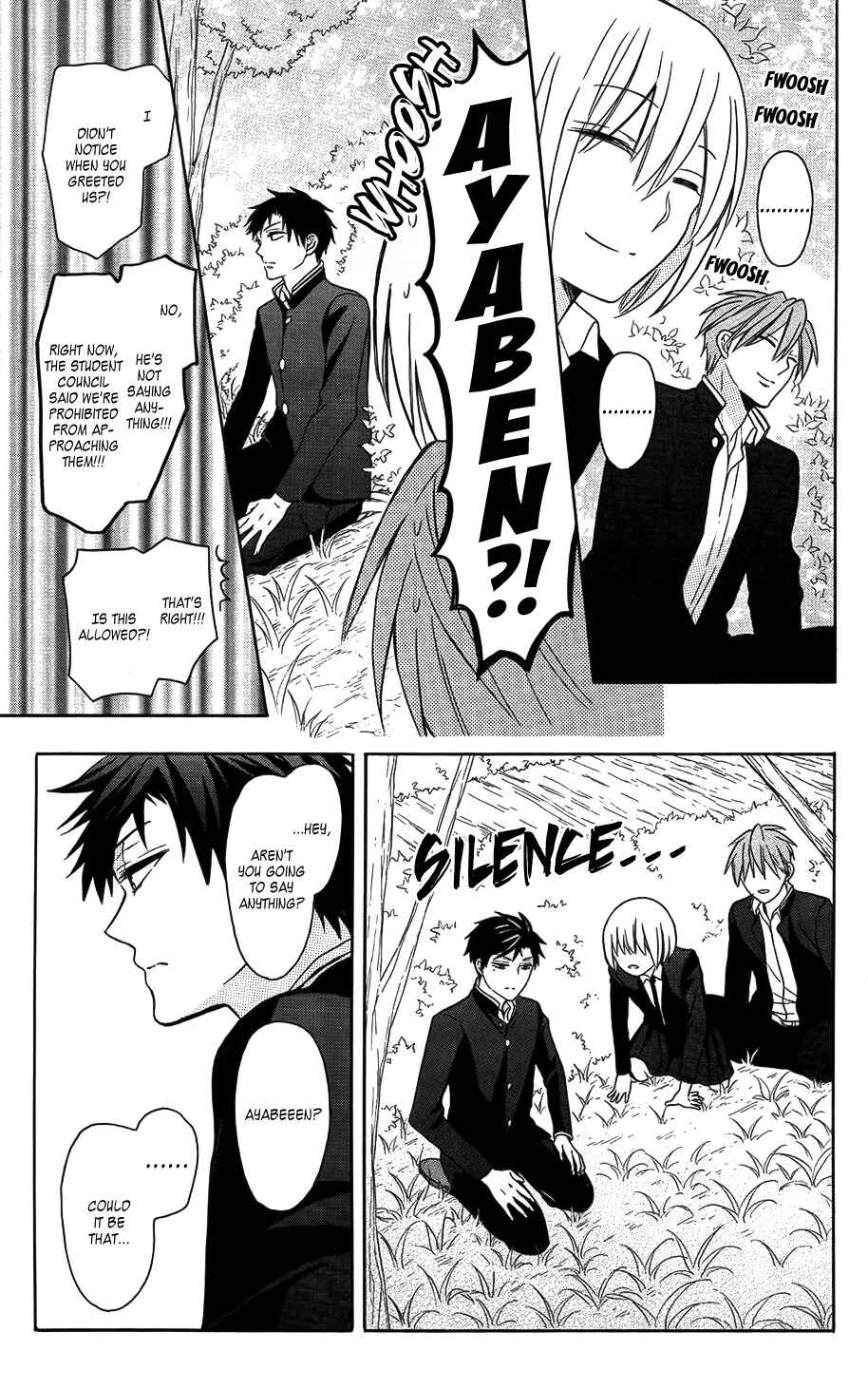 Page 19 Chapter 122 Oresama Teacher