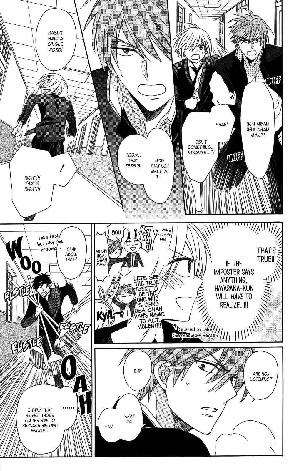 Page 25 Chapter 122 Oresama Teacher