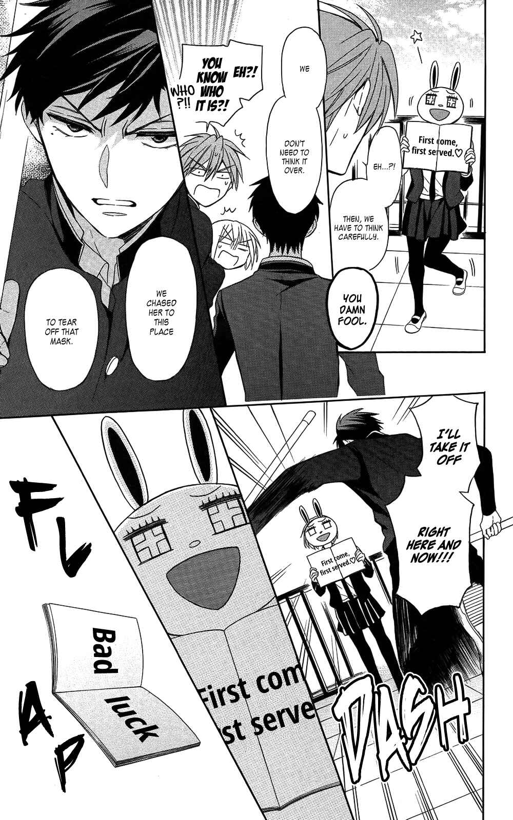 Page 29 Chapter 122 Oresama Teacher