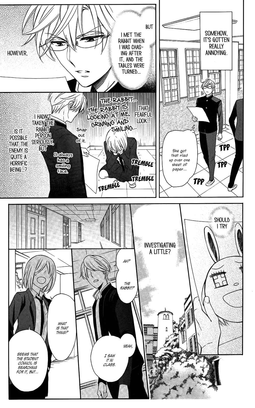 Page 5 Chapter 122 Oresama Teacher