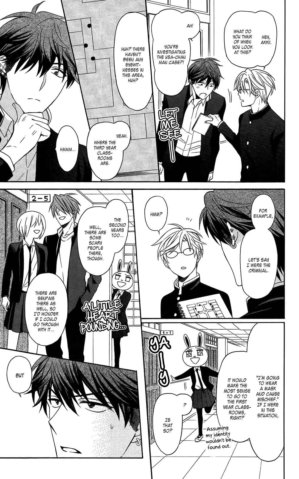 Page 7 Chapter 122 Oresama Teacher