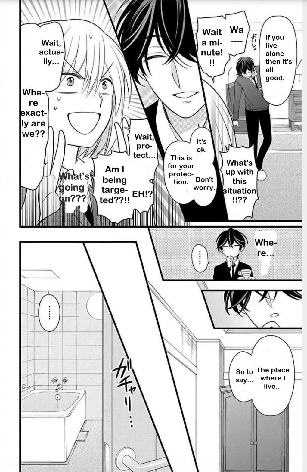 Page 11 Chapter 147 Oresama Teacher