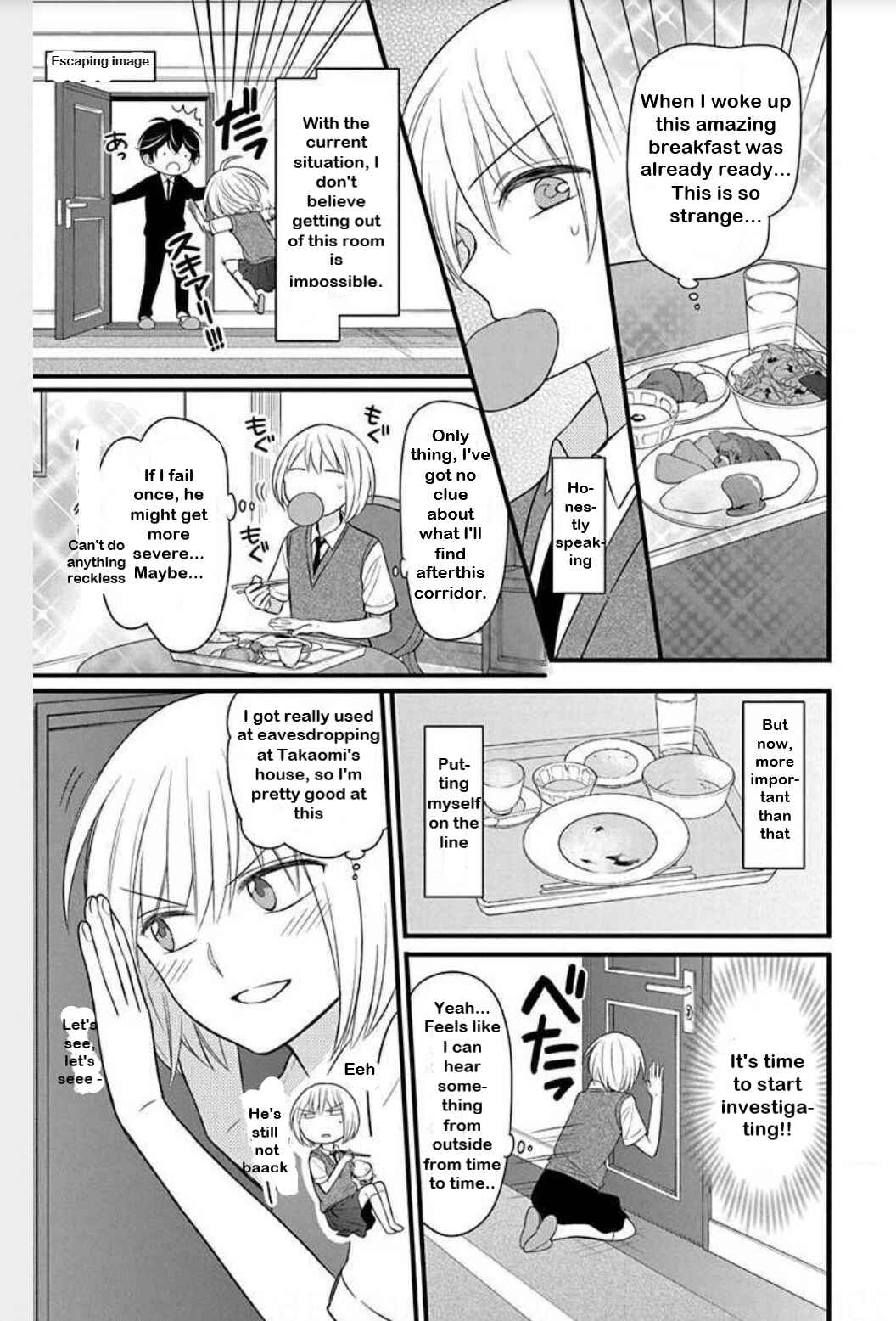 Page 17 Chapter 147 Oresama Teacher