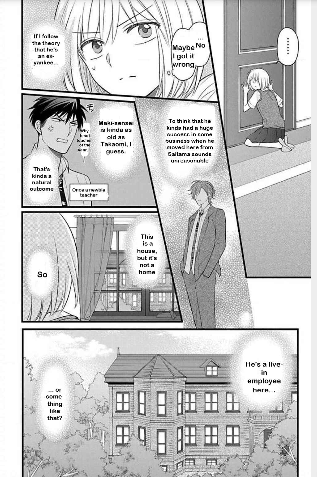 Page 20 Chapter 147 Oresama Teacher