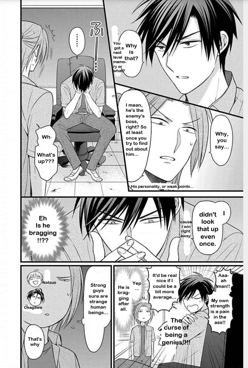 Page 30 Chapter 147 Oresama Teacher