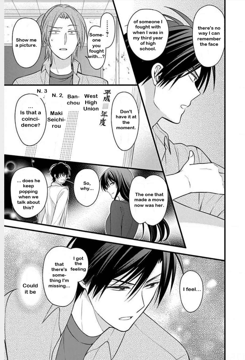 Page 31 Chapter 147 Oresama Teacher