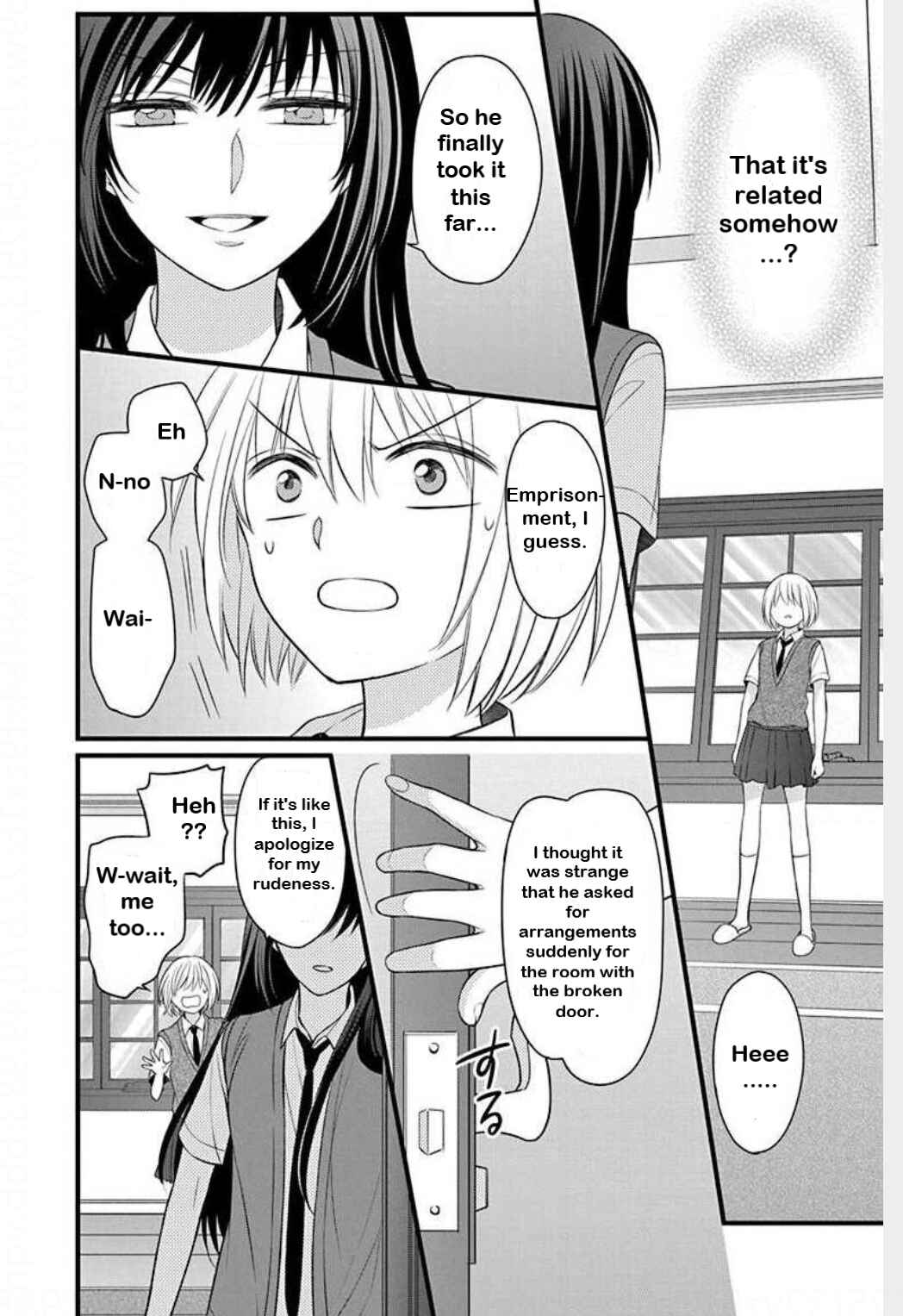 Page 32 Chapter 147 Oresama Teacher