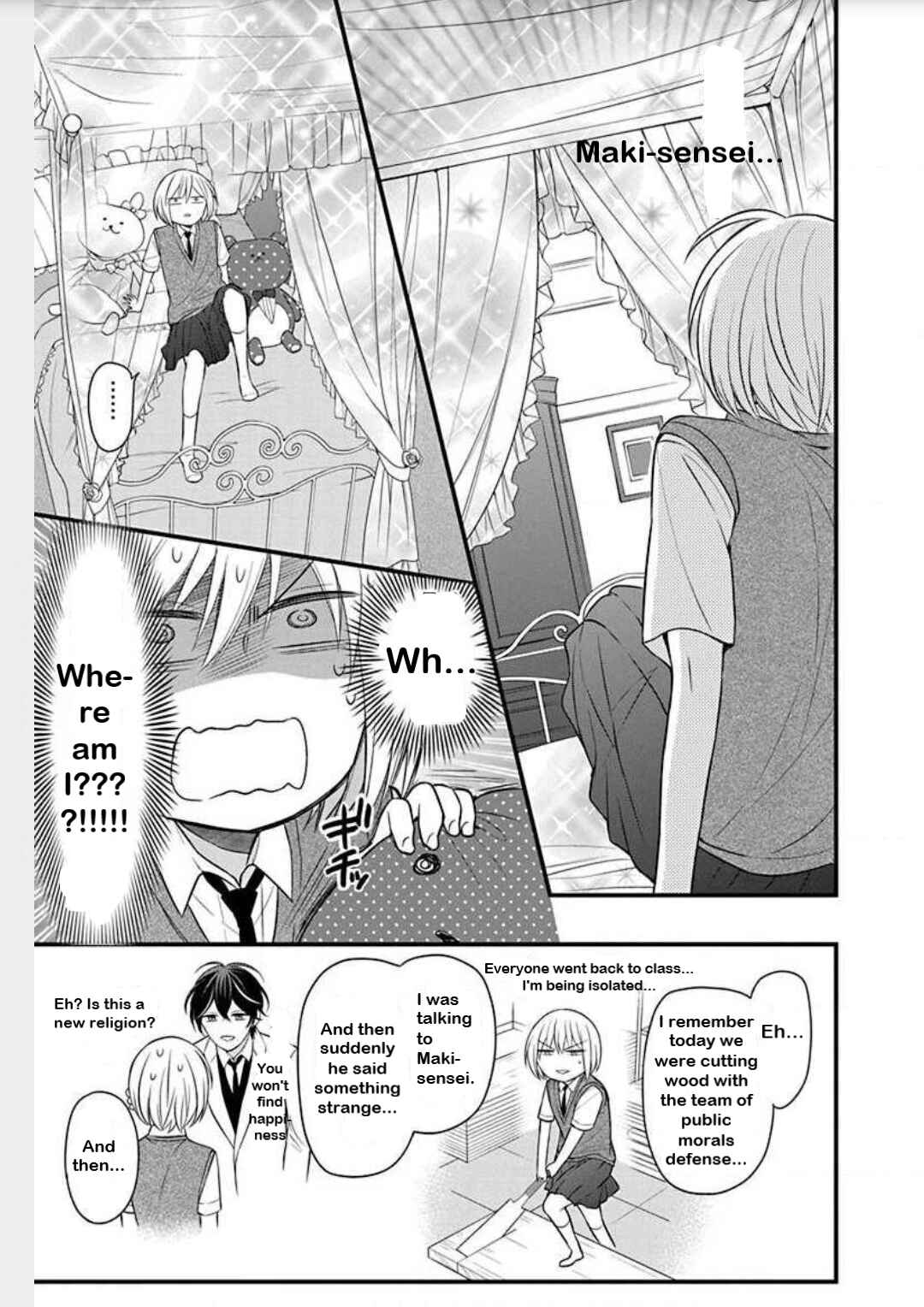 Page 8 Chapter 147 Oresama Teacher