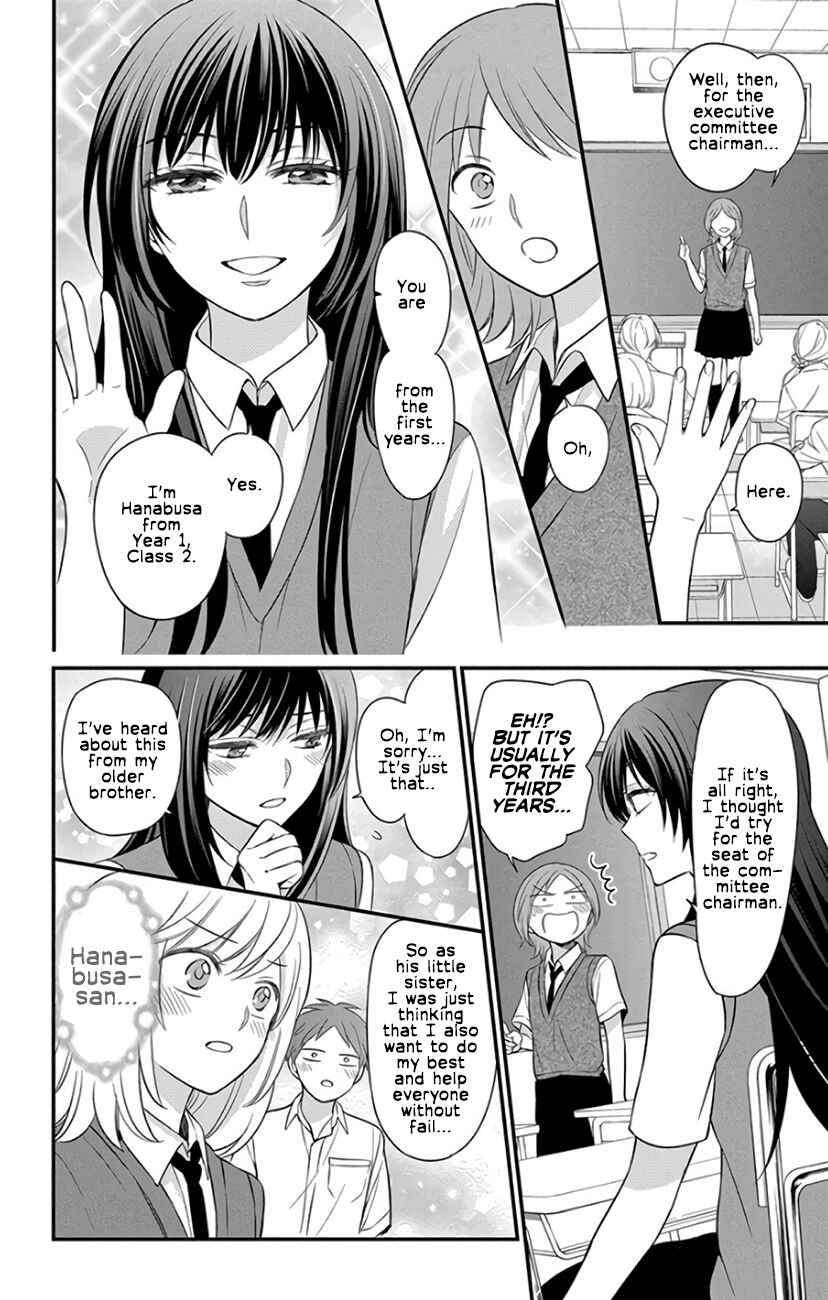 Page 14 Chapter 145 Oresama Teacher
