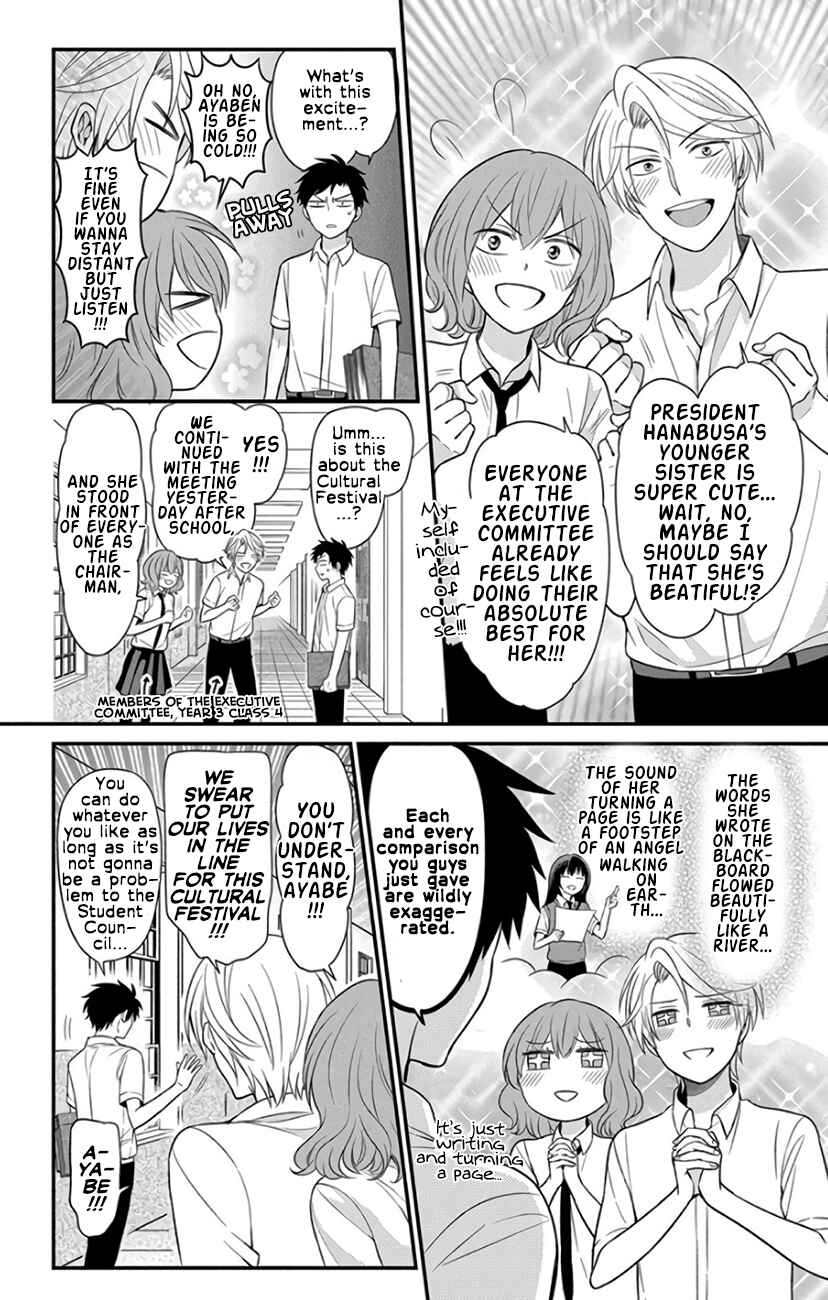 Page 20 Chapter 145 Oresama Teacher