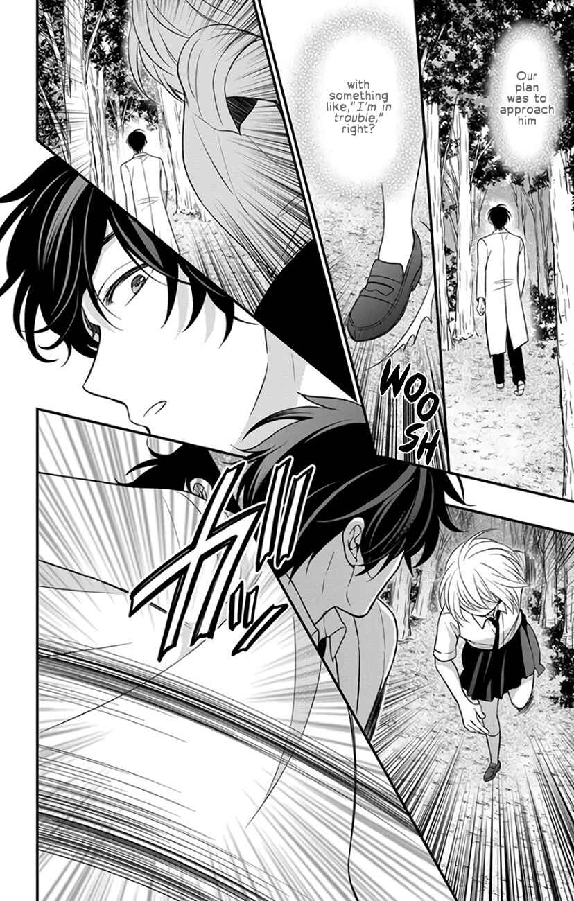 Page 30 Chapter 145 Oresama Teacher