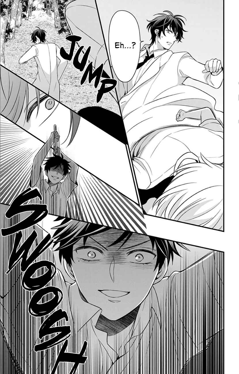 Page 31 Chapter 145 Oresama Teacher