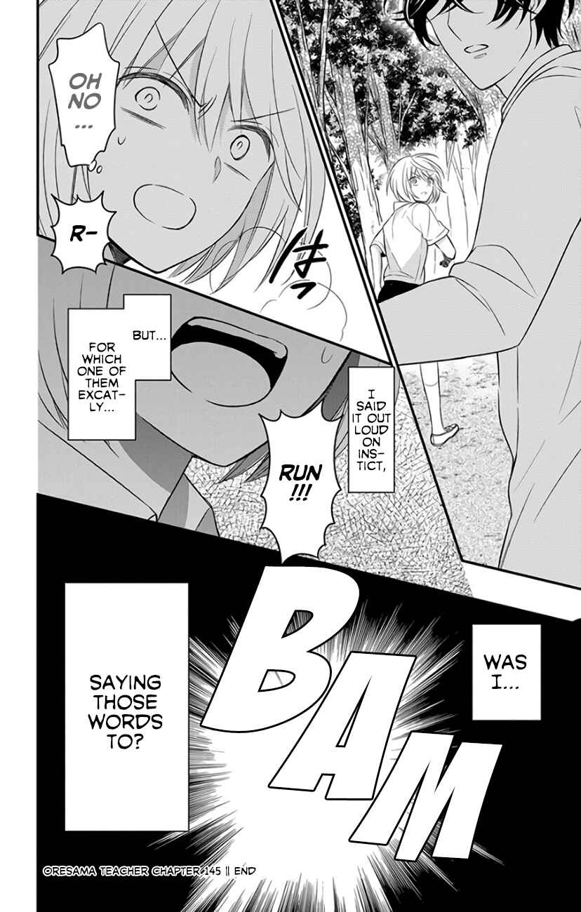 Page 32 Chapter 145 Oresama Teacher