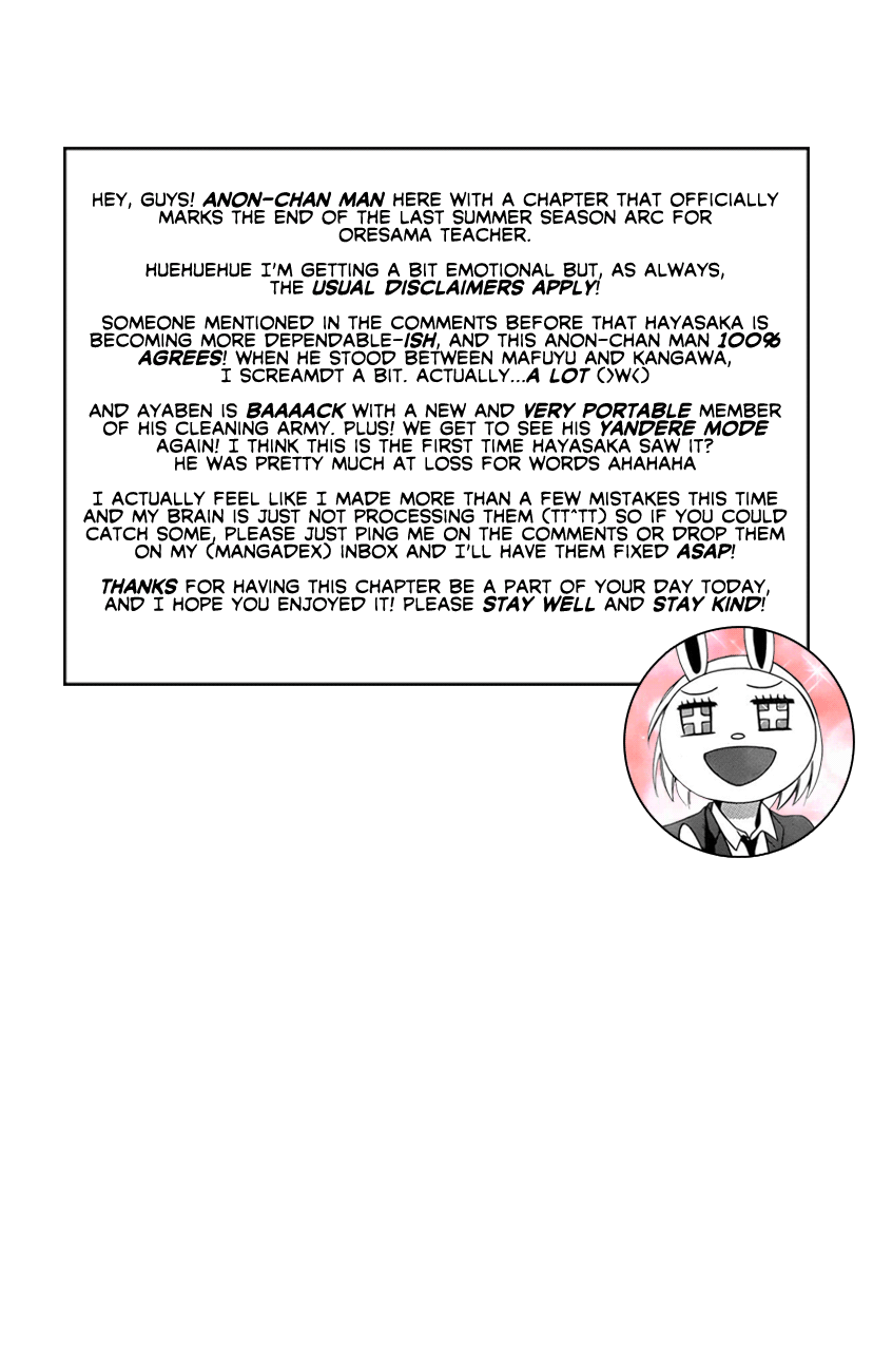 Page 33 Chapter 145 Oresama Teacher