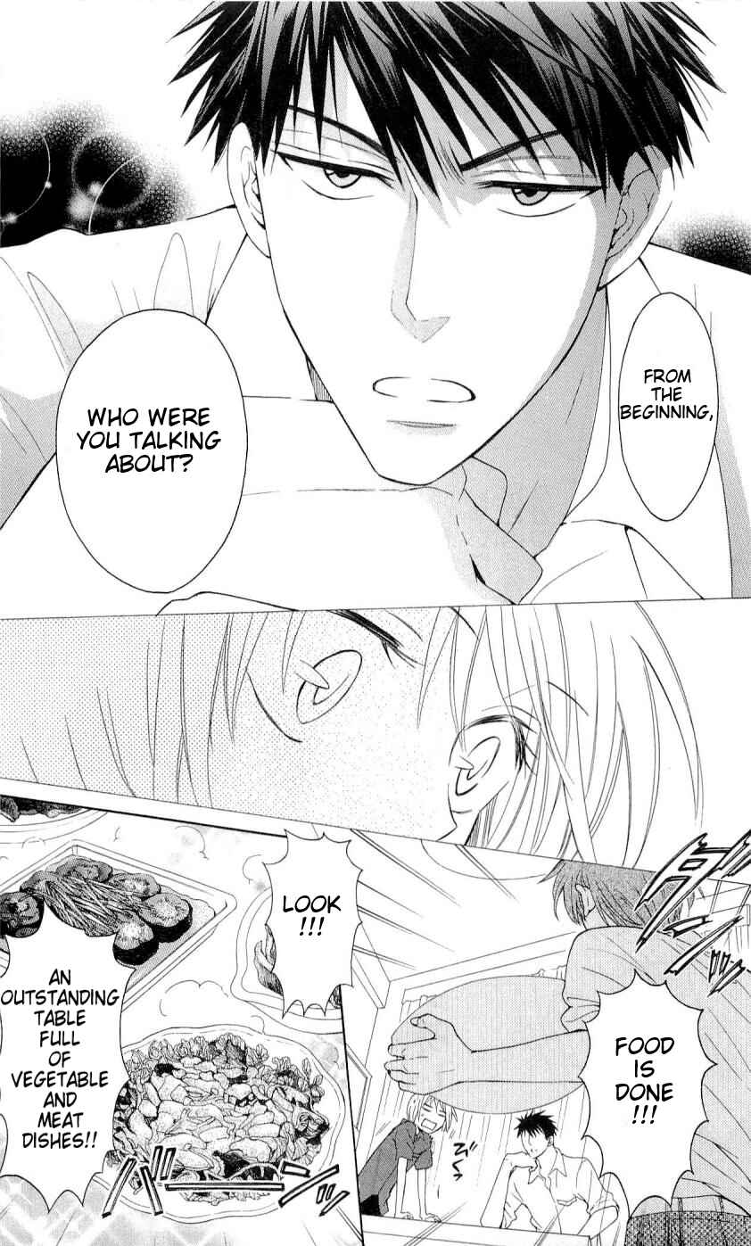 Page 26 Chapter 41 Oresama Teacher