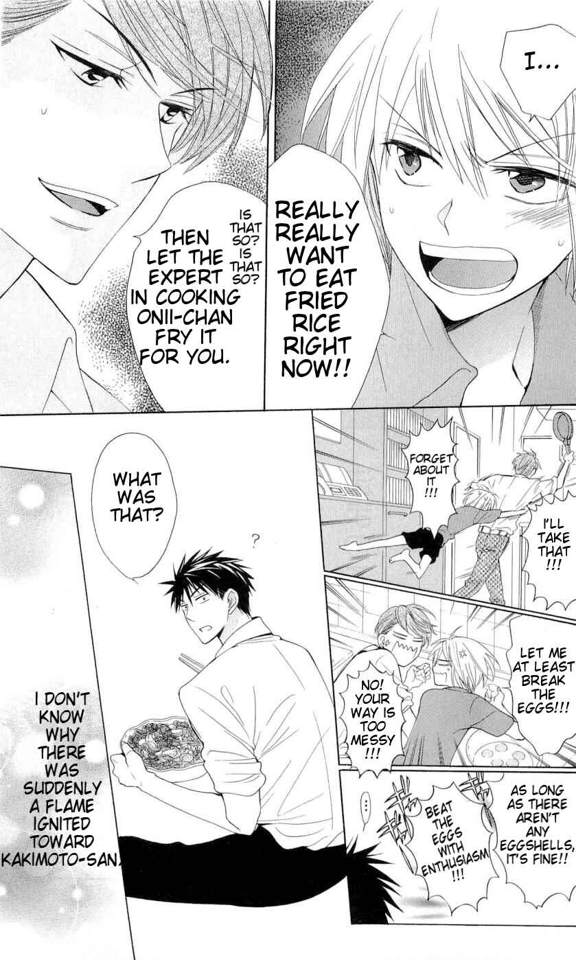Page 30 Chapter 41 Oresama Teacher