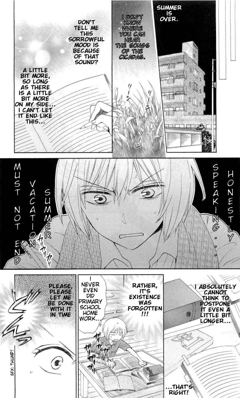 Page 6 Chapter 41 Oresama Teacher