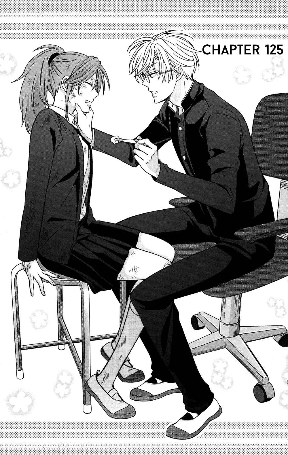 Page 1 Chapter 125 Oresama Teacher