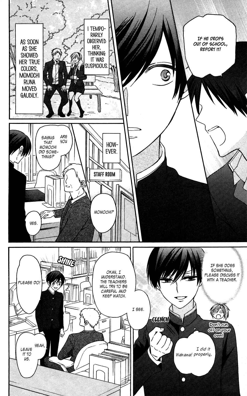 Page 12 Chapter 125 Oresama Teacher