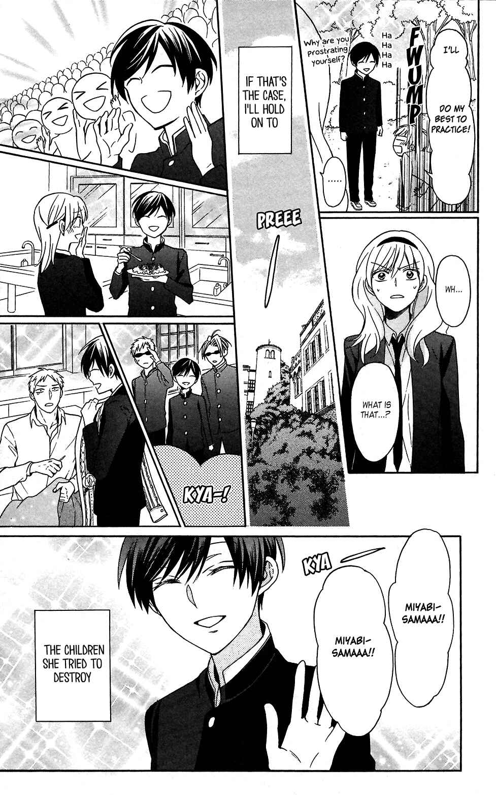 Page 17 Chapter 125 Oresama Teacher