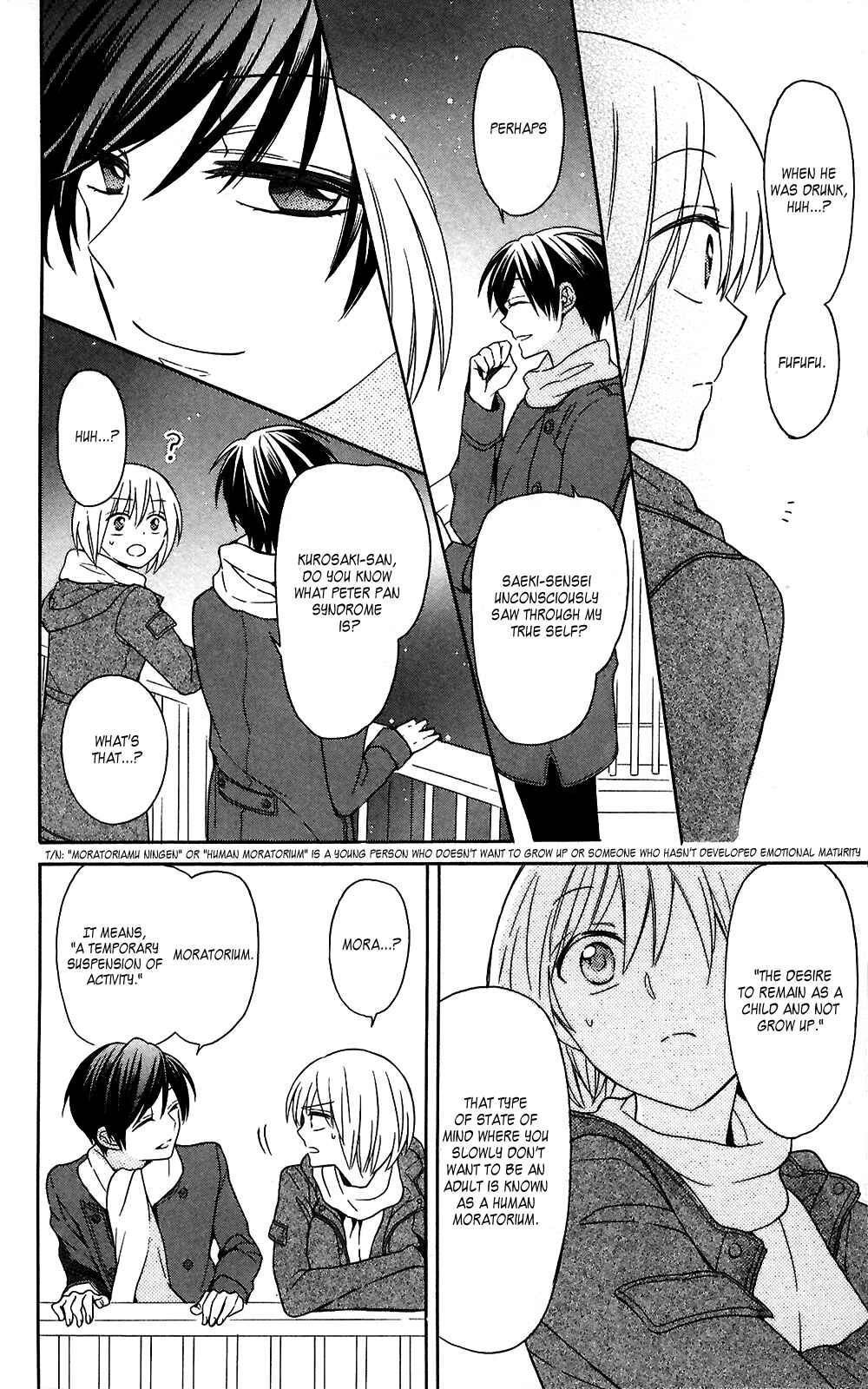 Page 20 Chapter 125 Oresama Teacher