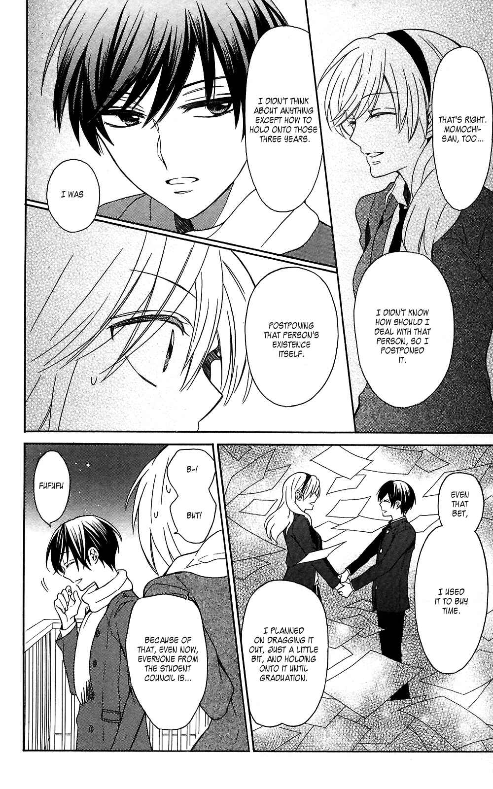 Page 22 Chapter 125 Oresama Teacher